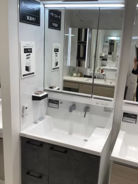 Rady バス，洗面用品4点セット LIXIL カスタム バニティ LF-CS75-WX397SY(P) 洗面器セット 間口750mm